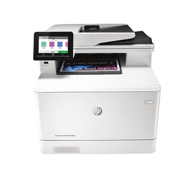 [117501] HP - Multifunción Color LaserJet Pro MFP M479fdn - 27ppm (copiando) - 27 ppm (impresión) - 300 hojas - USB 2.0 - LAN - host USB