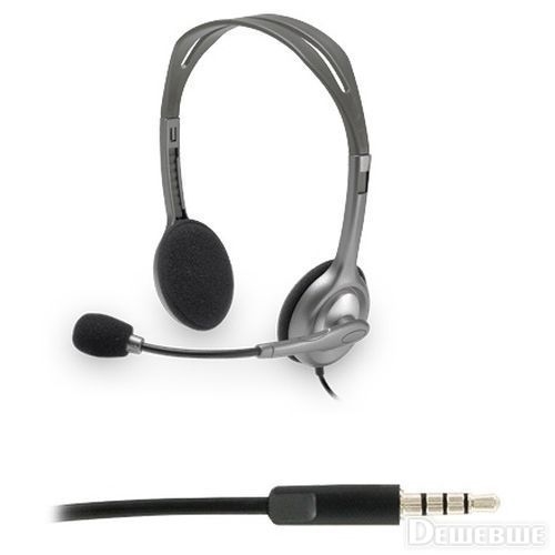[106477] Logitech Stereo H111 - auricular - Diadema