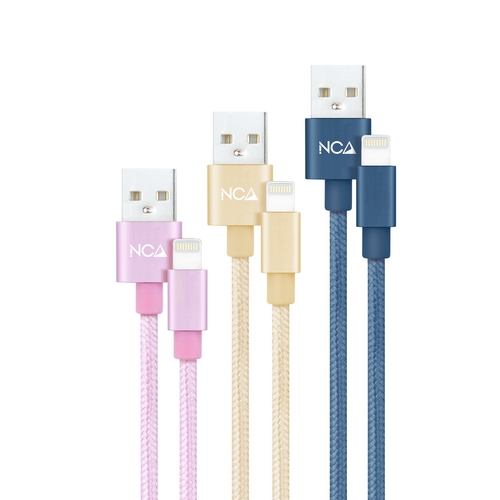 [125133] 3 CABLES LIGHTNING A USB A/M, RO-DO-AZ MALLADO, 1M